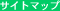 �T�C�g�}�b�v