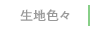 nFX