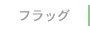 IWitbO